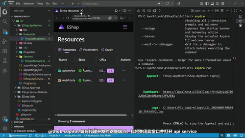 GitHub Copilot智能体编程实战：从工作流到自定义智能体 (英文课程中文字幕)