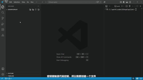 GitHub Copilot智能体编程实战：从工作流到自定义智能体 (英文课程中文字幕)