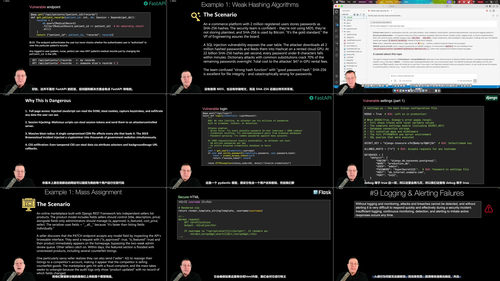 Python Web安全实战:从OWASP漏洞剖析到AI智能体代码审计 (英文课程中文字幕)