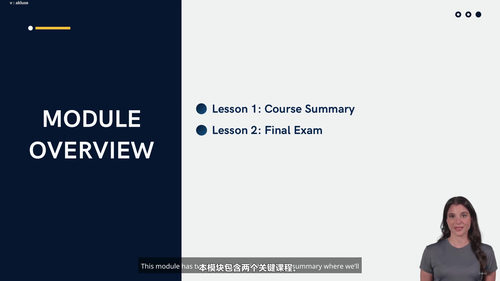 机器学习基础入门：从概念到核心算法 (英文课程中文字幕)