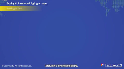 红帽RHCSA认证备考全攻略:从零搭建到故障恢复的系统管理员实战课 (英文课程中文字幕)