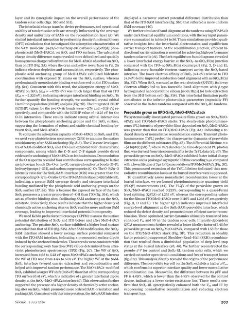 科学杂志 2026年第6806期 (英文期刊)