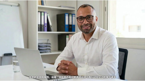 AI成本优化实战——大幅降低大模型API开销 (英文课程中文字幕)