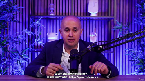 用AI制作产品演示与培训视频：全流程实战指南 (英文课程中文字幕)