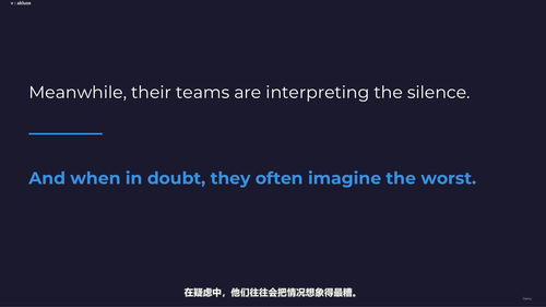 管理者变革管理实战课 (英文课程中文字幕)