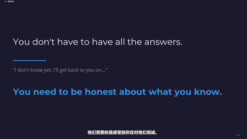 管理者变革管理实战课 (英文课程中文字幕)