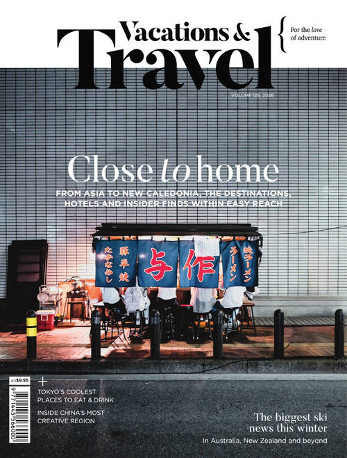 假期与旅行 Vol.129 2026年 (英文期刊)