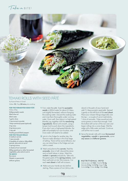素食美食与生活 2026年8月刊 (英文期刊)