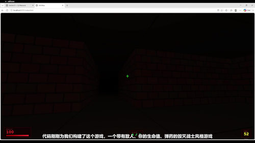 Claude Code入门指南：从零开始学会用AI写代码 (英文课程中文字幕)