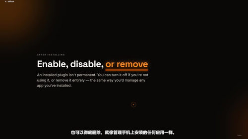 Claude Code入门指南：从零开始学会用AI写代码 (英文课程中文字幕)