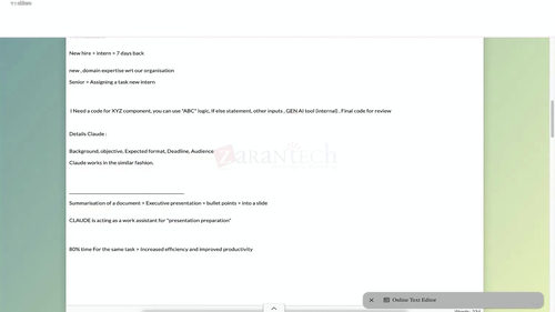 克劳德职场应用实战课 (英文课程中文字幕)
