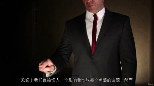 [中字] 气候变化与全球变暖：可持续应对策略（中文字幕英文视