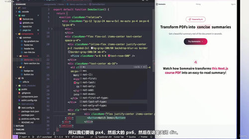 Excel从基础到进阶全能实战教程 (英文课程中文字幕)