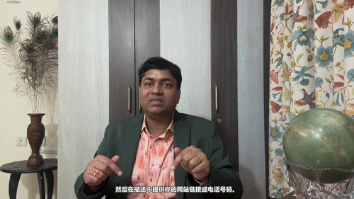 销售与谈判高阶课：跳出价格战的成交秘诀 (英文课程中文字幕)