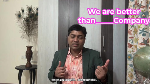 销售与谈判高阶课：跳出价格战的成交秘诀 (英文课程中文字幕)
