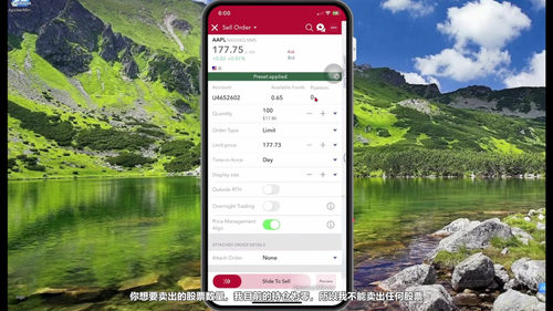 长期投资入门 用交易所交易基金稳健起步 (英文课程中文字幕)