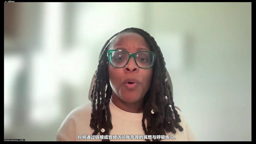 食物与情绪：情绪健康的蓝图 (英文课程中文字幕)