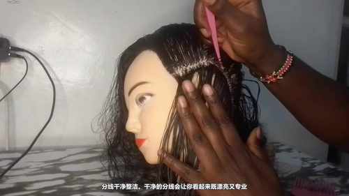 零基础学编发:从手法到接单,一节课帮你打开新路子 (英文课程中文字幕)