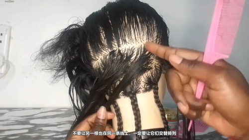 零基础学编发:从手法到接单,一节课帮你打开新路子 (英文课程中文字幕)