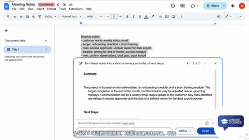 Google Gemini AI 精讲课程——从提示词到生产力提升 (英文课程中文字幕)