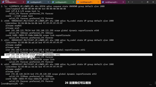 PostgreSQL高可用管理实战:从原生复制到自动故障转移 (英文课程中文字幕)