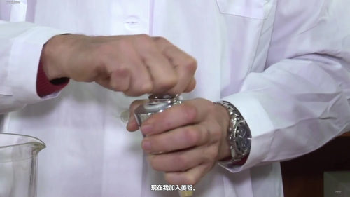修道院草药学：告别日常成瘾的自然方案 (英文课程中文字幕)