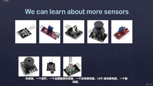 用Tinkercad学电路：从零搭建Arduino机器人 (英文课程中文字幕)
