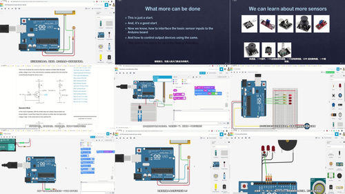 用Tinkercad学电路：从零搭建Arduino机器人 (英文课程中文字幕)