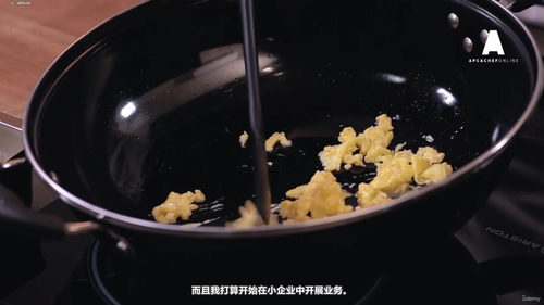 APCA主厨线上生酮饮食食谱全解 (英文课程中文字幕)
