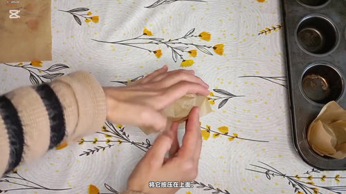 无麸质松饼烘焙课 (英文课程中文字幕)