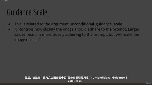 现代计算机视觉与生成式人工智能实战 (英文课程中文字幕)