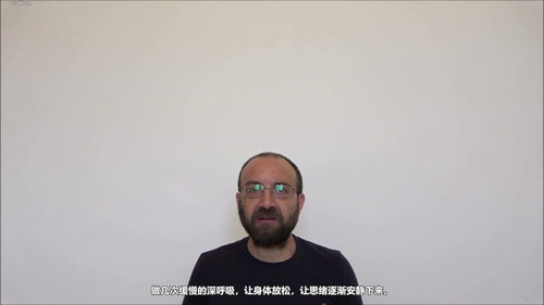 两个靛蓝能量系统：直觉开发与心灵连接的修行课 (英文课程中文字幕)