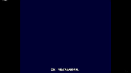 两个靛蓝能量系统：直觉开发与心灵连接的修行课 (英文课程中文字幕)
