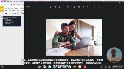 专业摄影创业全攻略：从零起步到稳步盈利 (英文课程中文字幕)