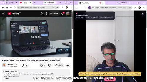 客观远程医疗——从观察到测量 (英文课程中文字幕)