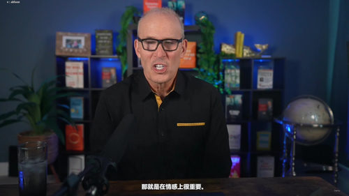 理性积极思维课：写给聪明又较真的人 (英文课程中文字幕)