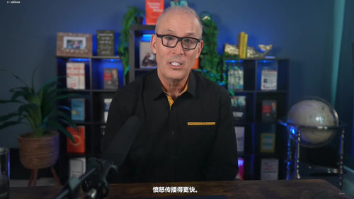 理性积极思维课：写给聪明又较真的人 (英文课程中文字幕)