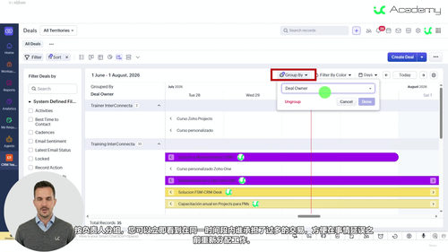 Zoho CRM新一代界面与团队协作实战 (英文课程中文字幕)