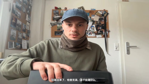 专业胶片扫描：SilverFast逐步工作流程 (英文课程中文字幕)