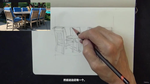 旅行者的城市速写本：素描入门指南 (英文课程中文字幕)