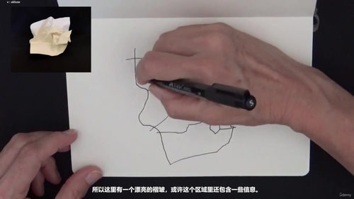 旅行者的城市速写本：素描入门指南 (英文课程中文字幕)