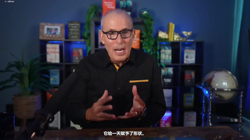 退休后的新蓝图 (英文课程中文字幕)