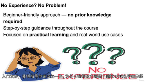 [中字] Jenkins 零基础入门：从 0 掌握 CI C