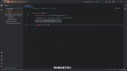 Java编程从入门到精通全能教程2026版 (英文课程中文字幕)