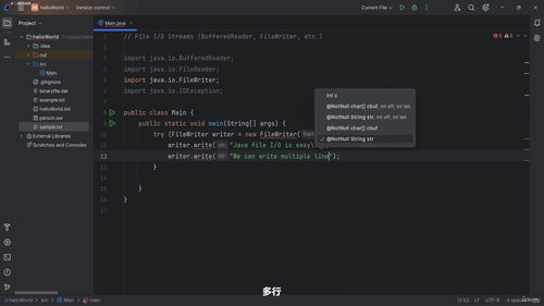 Java编程从入门到精通全能教程2026版 (英文课程中文字幕)