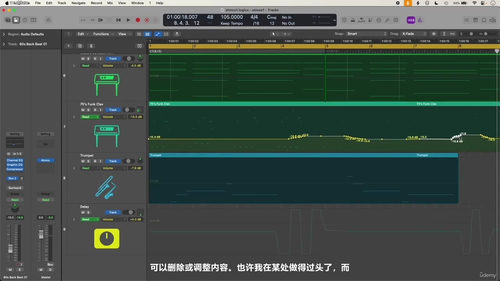 Logic Pro杜比全景声音乐制作 空间音频教程 (英文课程中文字幕)