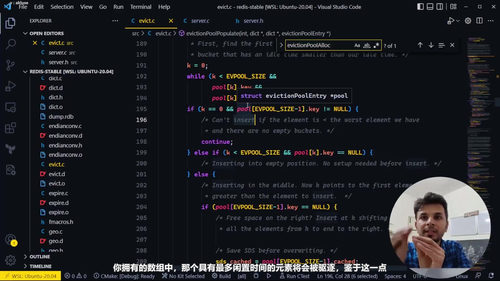 Redis内核深度解析:从零开始用Go重建一个迷你Redis (英文课程中文字幕)