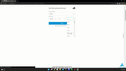 Revit 2023 从入门到精通完整实战课程 (英文课程中文字幕)
