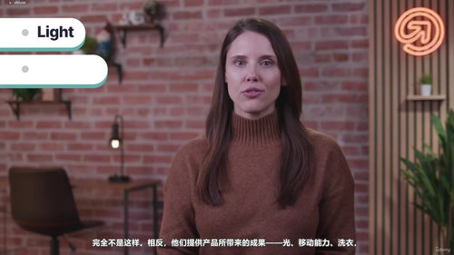 循环经济认知:商业与ESG视角 (英文课程中文字幕)