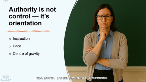 读懂课堂 - 高级行为管理实践 (英文课程中文字幕)
